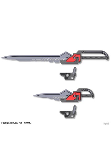 M.S.G.武器组件51 自由组装刀刃套组01