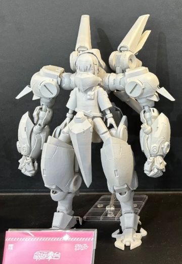 命运拳台 青隼 | Hpoi手办维基