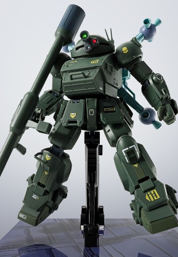 HI-METAL R 眼镜斗犬（太空战样式） | Hpoi手办维基