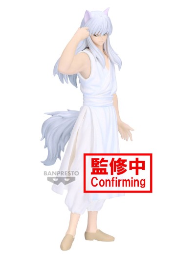 幽游白书珍藏人偶-暗黑武术会-妖狐藏马