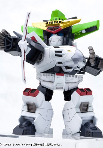 D-Style 勇者王 王者杰达 | Hpoi手办维基