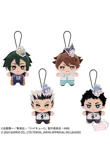 排球少年 三丽鸥角色联名款 豆丁套装玩偶2 | Hpoi手办维基