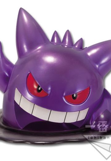 一番赏 宝可梦铁拳锦标赛 双倍机会活动 耿鬼 特殊配色版 | Hpoi手办维基