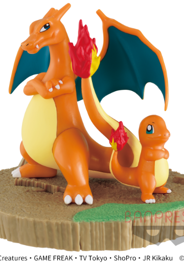 精灵宝可梦 来瞧瞧尾巴吧! 小火龙 与 喷火龙