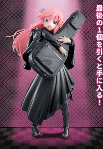 一番赏 孤独摇滚！VOLUME ３ 最终大奖 后藤独 最终大奖版 | Hpoi手办维基