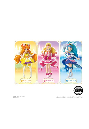 Go！PRINCESS光之美少女 可爱人偶套装 | Hpoi手办维基