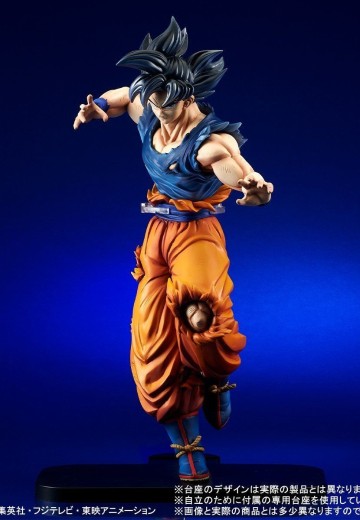 巨型系列 龙珠超 孙悟空 （自在极意功“兆”）