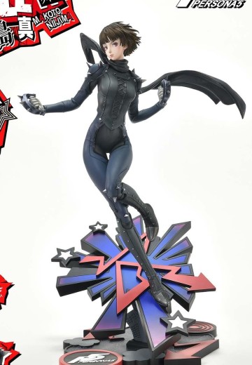 女神异闻录5 新岛真