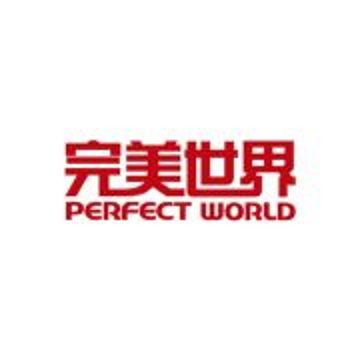 完美世界