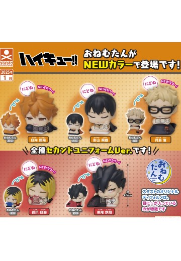 瞌睡仔 排球少年 回笼觉第二单色版 | Hpoi手办维基