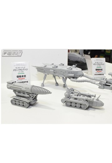 雷鸟神机队 机械精选 第4部分 | Hpoi手办维基