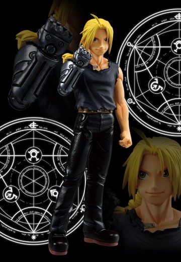一番赏 ｢钢之炼金术师 FULLMETAL ALCHEMIST｣ 敞开门扉的人们 A奖 爱德华·艾尔利克 MASTERLISE | Hpoi手办维基