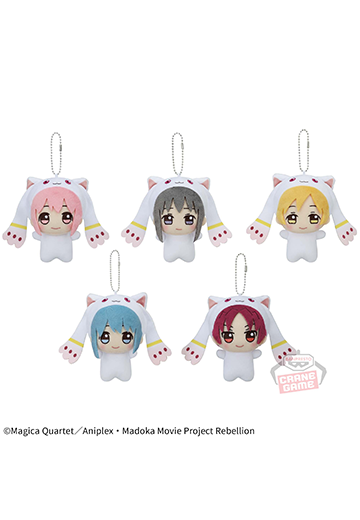 魔法少女小圆 剧场版 [新篇] 叛逆的物语 小号毛绒玩偶挂件 丘比服装款 | Hpoi手办维基