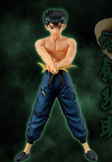 一番赏 幽游白书 暗黑武术会篇 B奖 浦饭幽助 MASTERLISE | Hpoi手办维基