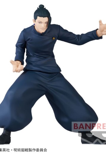 咒术回战 咒祓之术 夏油杰