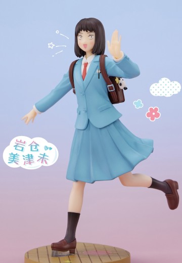 “青涩的温度”系列手办 跃动青春 岩仓美津未 | Hpoi手办维基