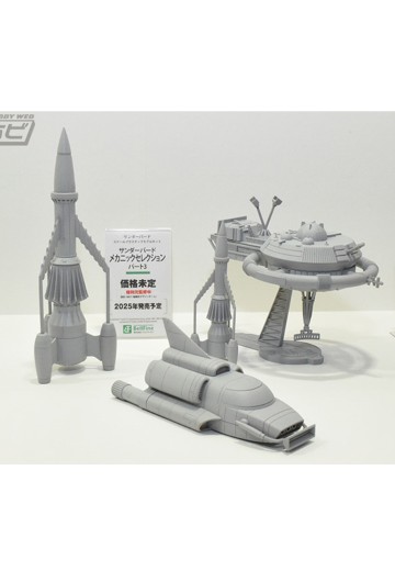 雷鸟神机队 机械精选 第3部分 | Hpoi手办维基