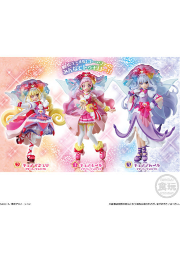 拥抱！光之美少女 可爱人偶套装4 特别套装 | Hpoi手办维基