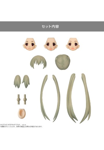 突击莉莉定制系列 头部零件套装 TYPE-C 亚麻色 | Hpoi手办维基