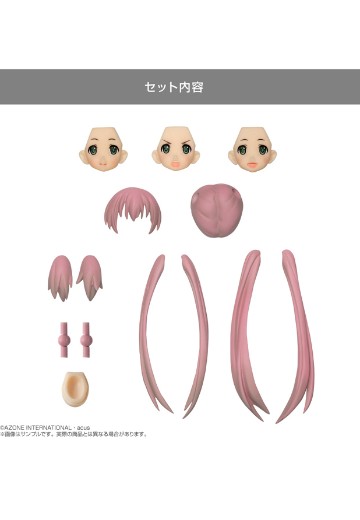 突击莉莉定制系列 头部零件套装 TYPE-C 红藤色 | Hpoi手办维基