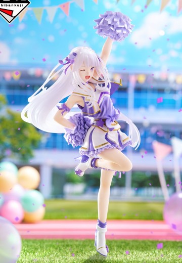 一番赏 Re：从零开始的异世界生活 ～给你加油打气～ A奖 爱蜜莉雅