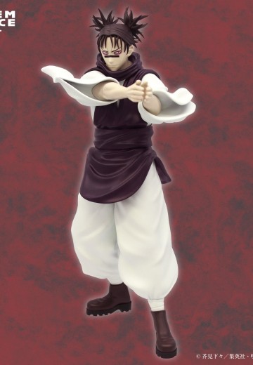 全力造形  咒术回战 胀相