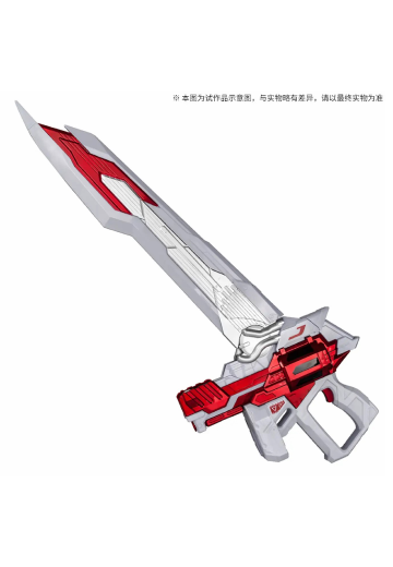 假面骑士极狐-极狐破坏器QB9 | Hpoi手办维基