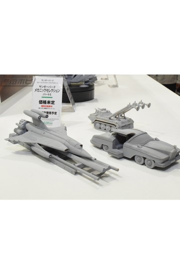 雷鸟神机队 机械精选 第5部分 | Hpoi手办维基