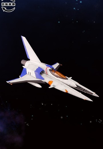 宇宙巡航机IV 复活 Vic Viper | Hpoi手办维基