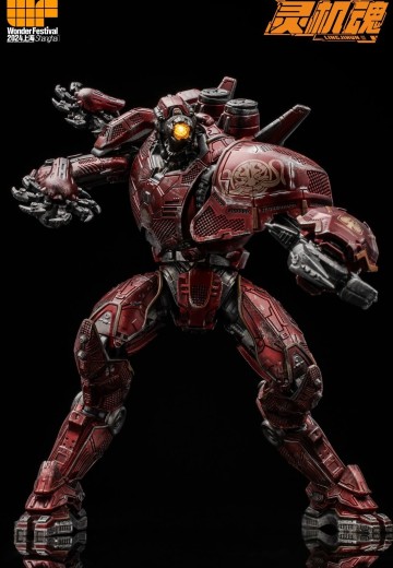 环太平洋 暴风赤红 会场限定版