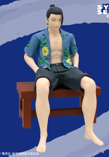 全力造形 咒术回战 夏油杰 夏威夷度假 | Hpoi手办维基