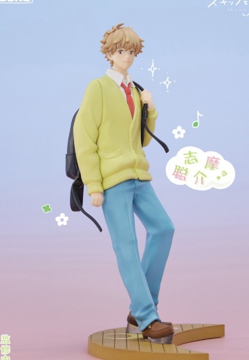 “青涩的温度”系列手办 跃动青春 志摩聪介