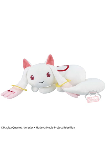 魔法少女小圆 剧场版 [新篇] 叛逆的物语 毛绒绒玩偶 丘比 | Hpoi手办维基