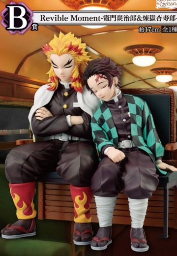 一番赏 鬼灭之刃 ～交织的轨迹～ B奖 追忆往昔 -灶门炭治郎 与 炼狱杏寿郎-