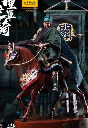 WF4302 千里走单骑-关羽云长 2024 WF会场版 | Hpoi手办维基