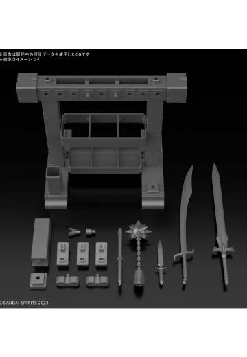 30MF  道具商店3（武器配件）