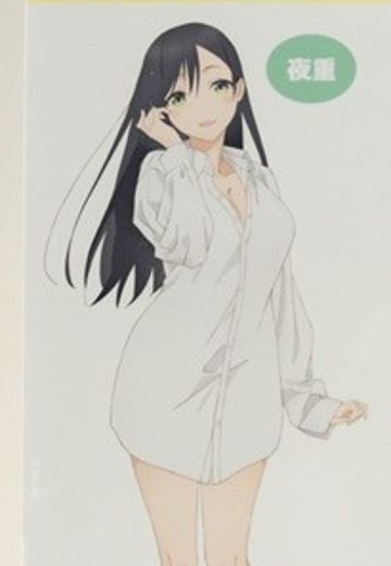 缘结甘神家 Fascinity Figure 夜重 ~男友衬衫~