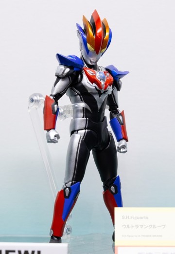 S.H.Figuarts 格罗布奥特曼