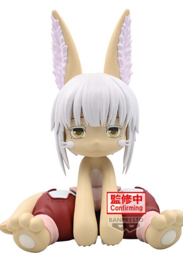 来自深渊：烈日黄金乡 软胶玩偶 娜娜奇（待检资料） | Hpoi手办维基