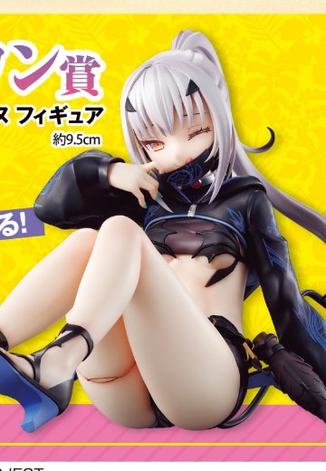 一番赏 命运-冠位指定 ~归来啦！从者夏日庆典！！~ 最终大奖 梅柳齐娜 最终大奖版 | Hpoi手办维基