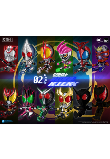 假面骑士（平成系列02）钥匙扣盲盒