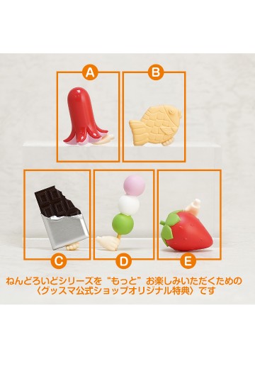 粘土人 预订活动【2024/12】特典 大大的食物2