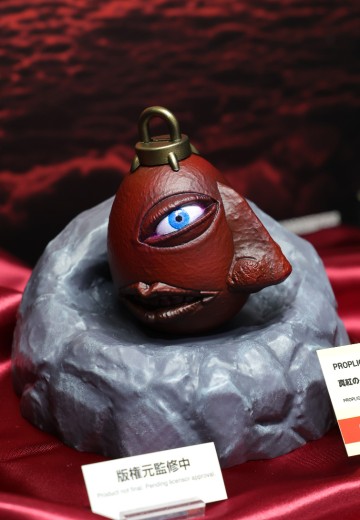 PROPLICA 鲜红的霸王之卵 | Hpoi手办维基