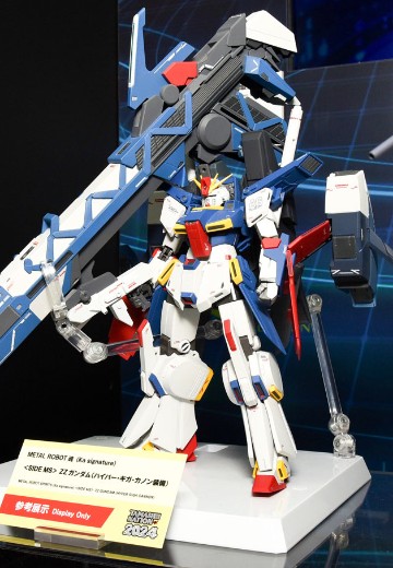 METAL ROBOT魂（Ka版）＜机动战士系列＞ ZZ高达（超级巨型光束炮装备） | Hpoi手办维基