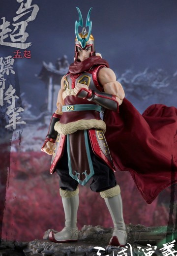 《三国演义》 1/12可动穿衣人偶-“神威天将军”马超-马孟起 | Hpoi手办维基