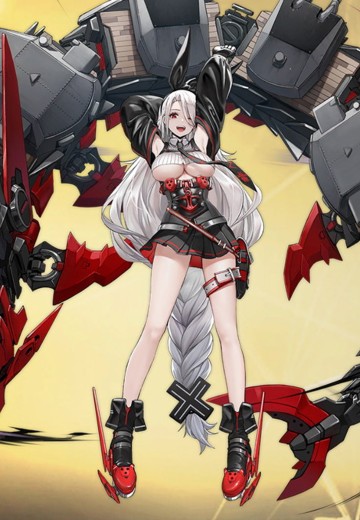 海因里希亲王
