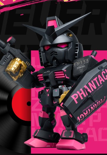 QMSV XX 系列 PHANTACI RX-78-2高达 Ver. J
