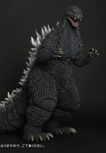 巨型系列   哥斯拉（2002）