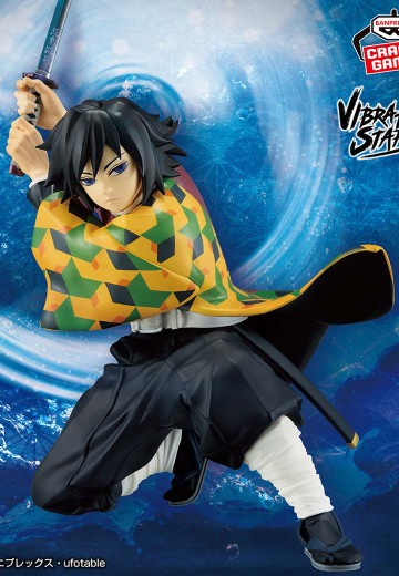 鬼灭之刃动画版 名战景-富冈义勇-