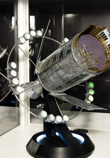 太空殖民卫星七号 第一版